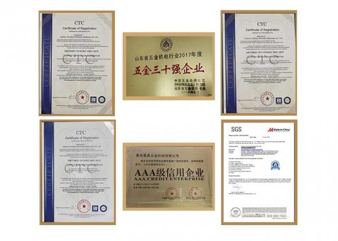 Huiding Co. υλικού Laizhou, ΕΠΕ